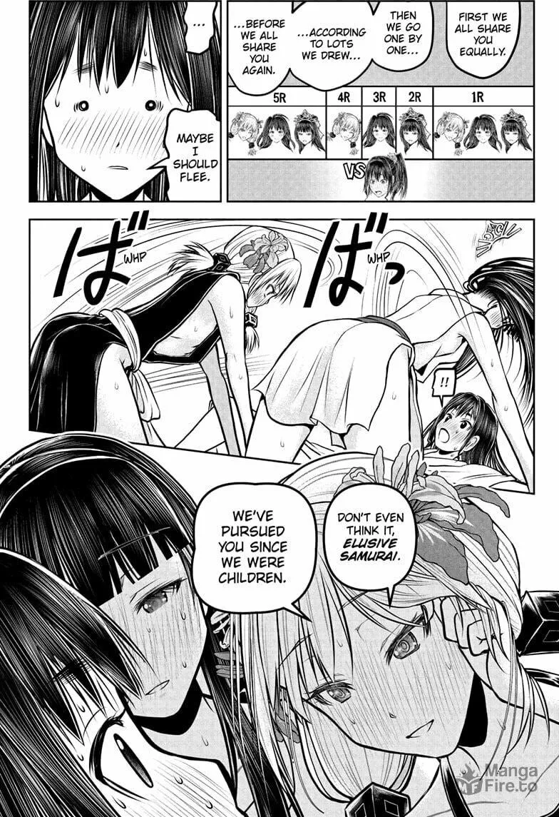 The Elusive Samurai Chapter 191 page 18 - 