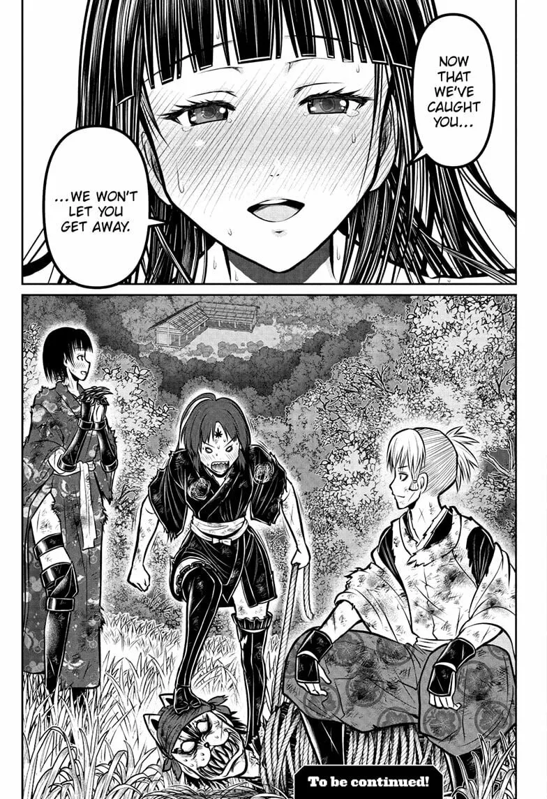 The Elusive Samurai Chapter 191 page 19 - 