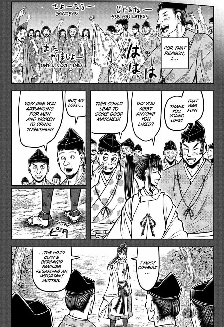 The Elusive Samurai Chapter 191 page 6 - 