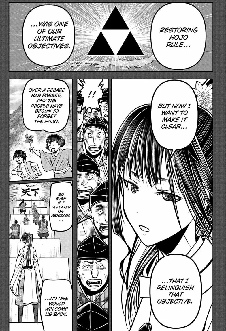 The Elusive Samurai Chapter 191 page 7 - 