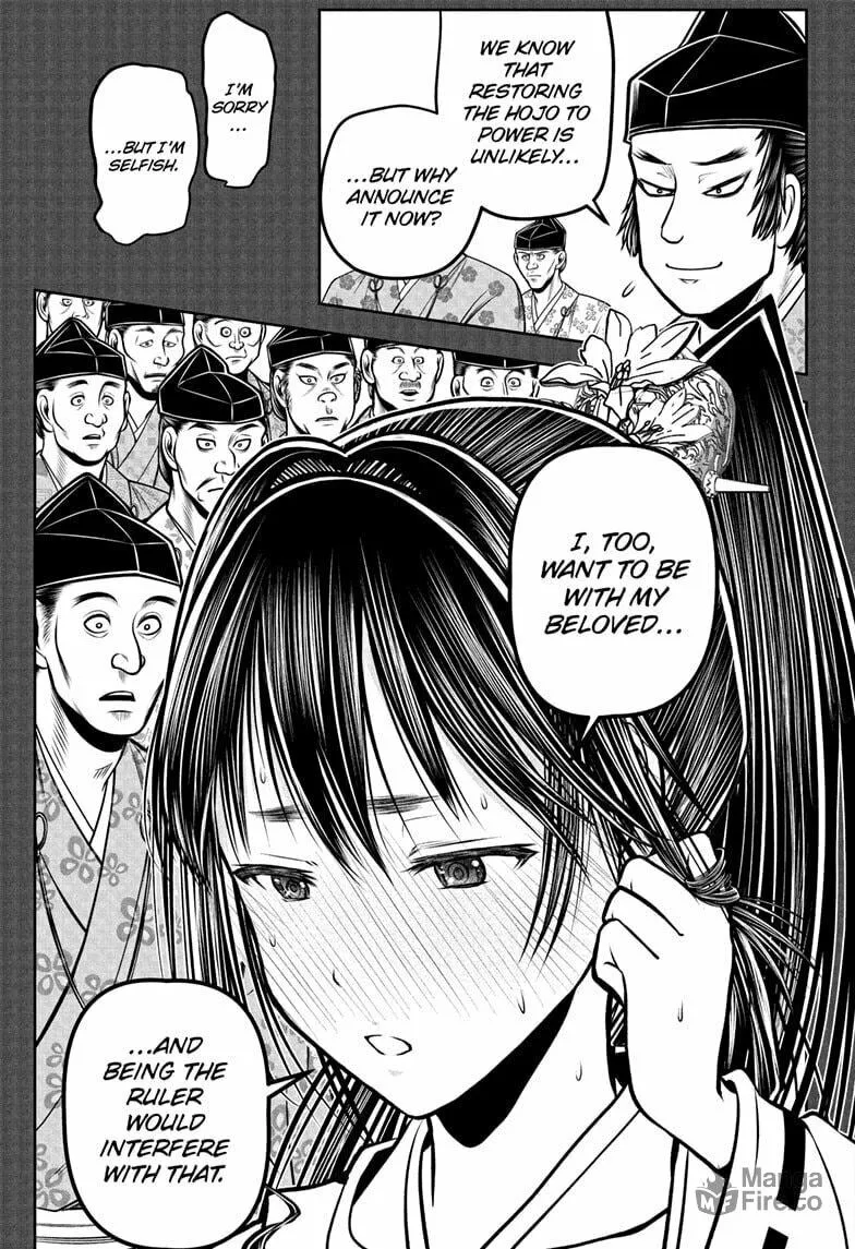 The Elusive Samurai Chapter 191 page 9 - 