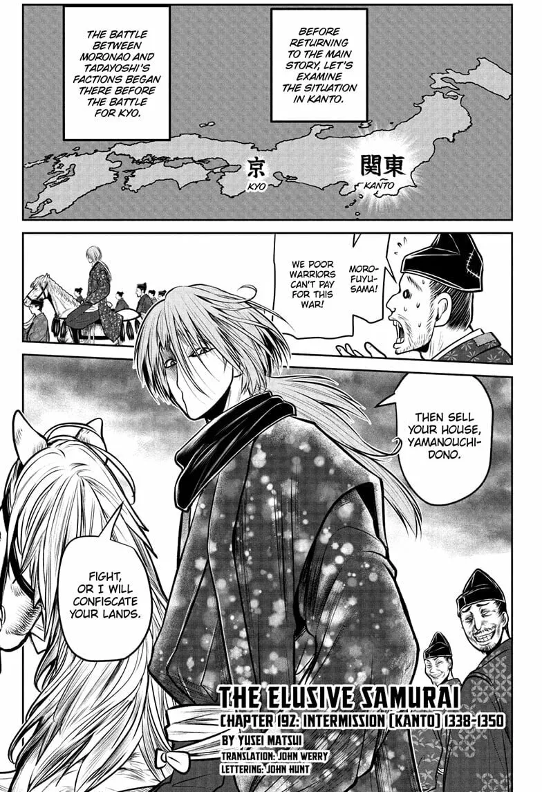 The Elusive Samurai Chapter 192 page 1 - 