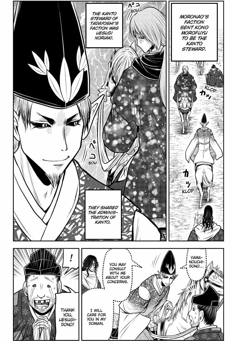 The Elusive Samurai Chapter 192 page 2 - 