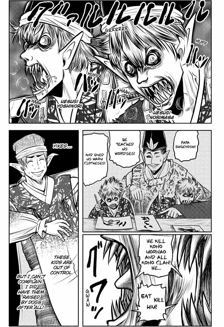 The Elusive Samurai Chapter 192 page 13 - 