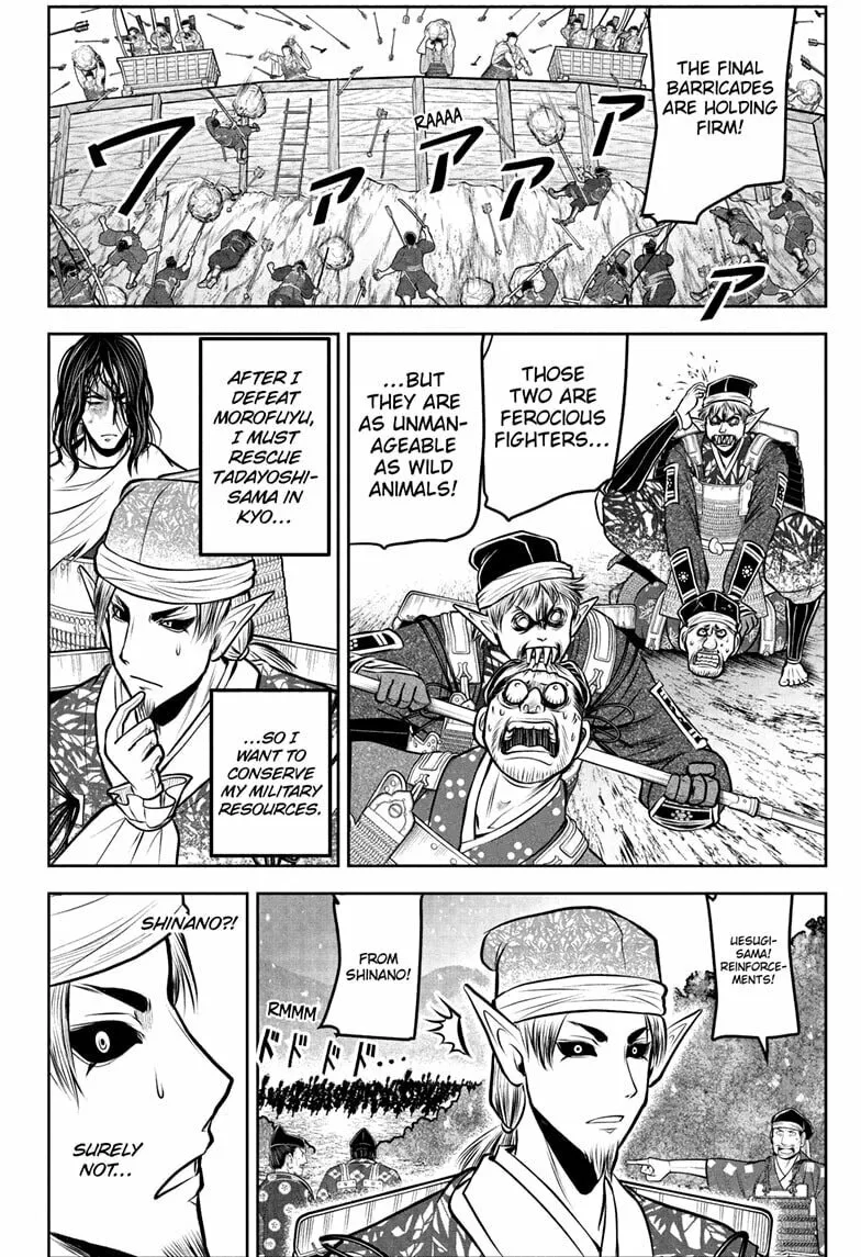 The Elusive Samurai Chapter 192 page 14 - 