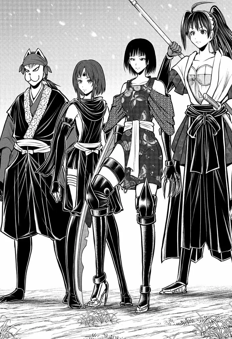 The Elusive Samurai Chapter 192 page 17 - 