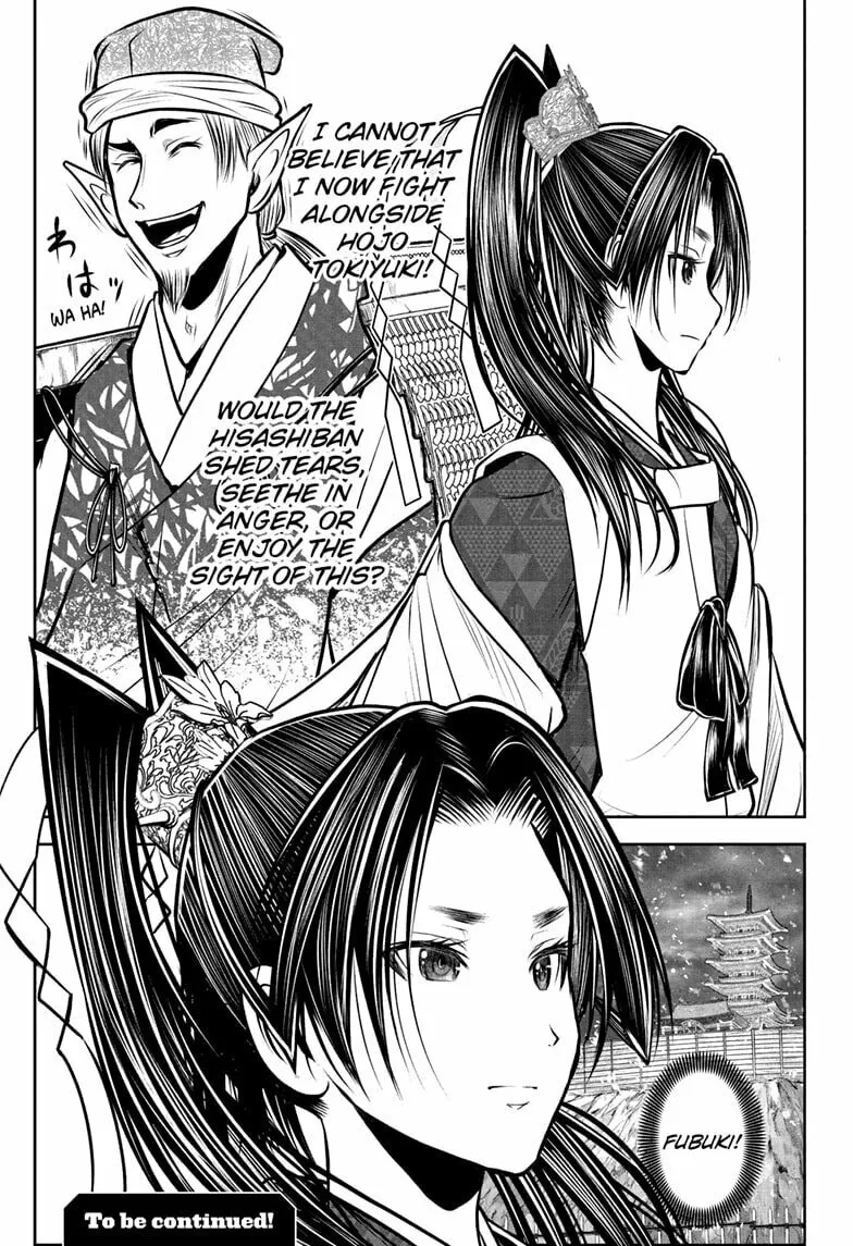 The Elusive Samurai Chapter 192 page 19 - 