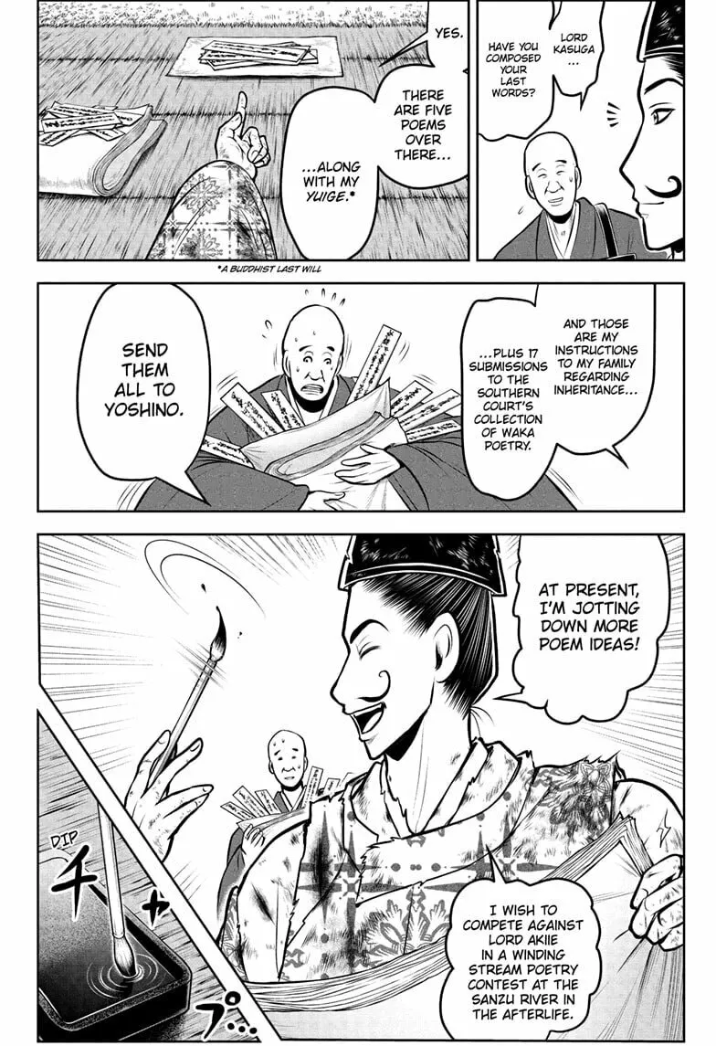 The Elusive Samurai Chapter 192 page 4 - 