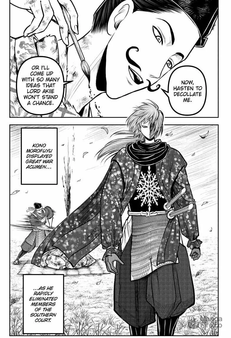 The Elusive Samurai Chapter 192 page 5 - 