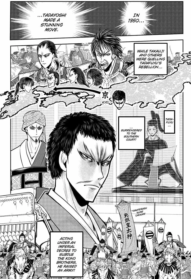 The Elusive Samurai Chapter 192 page 8 - 