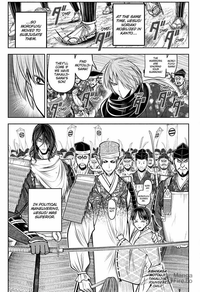 The Elusive Samurai Chapter 192 page 9 - 