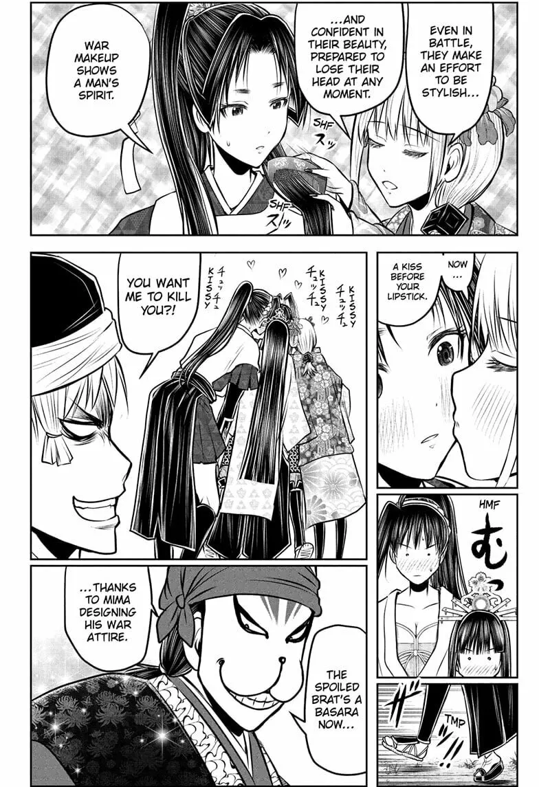The Elusive Samurai Chapter 193 page 2 - 