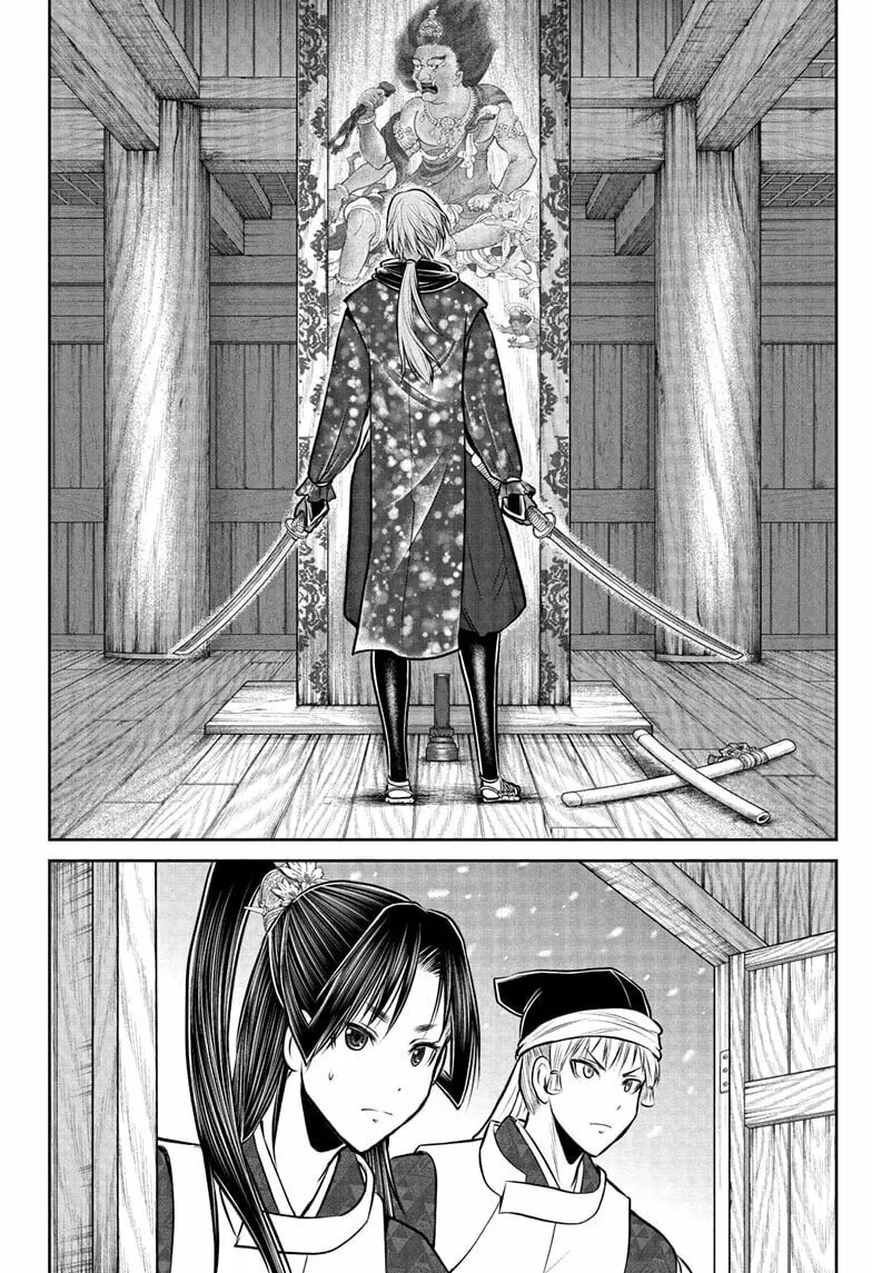 The Elusive Samurai Chapter 193 page 14 - 