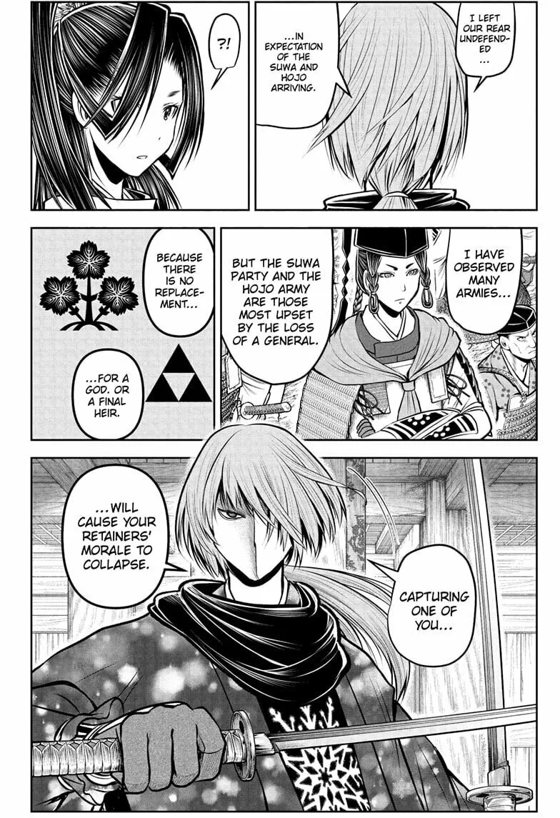 The Elusive Samurai Chapter 193 page 16 - 
