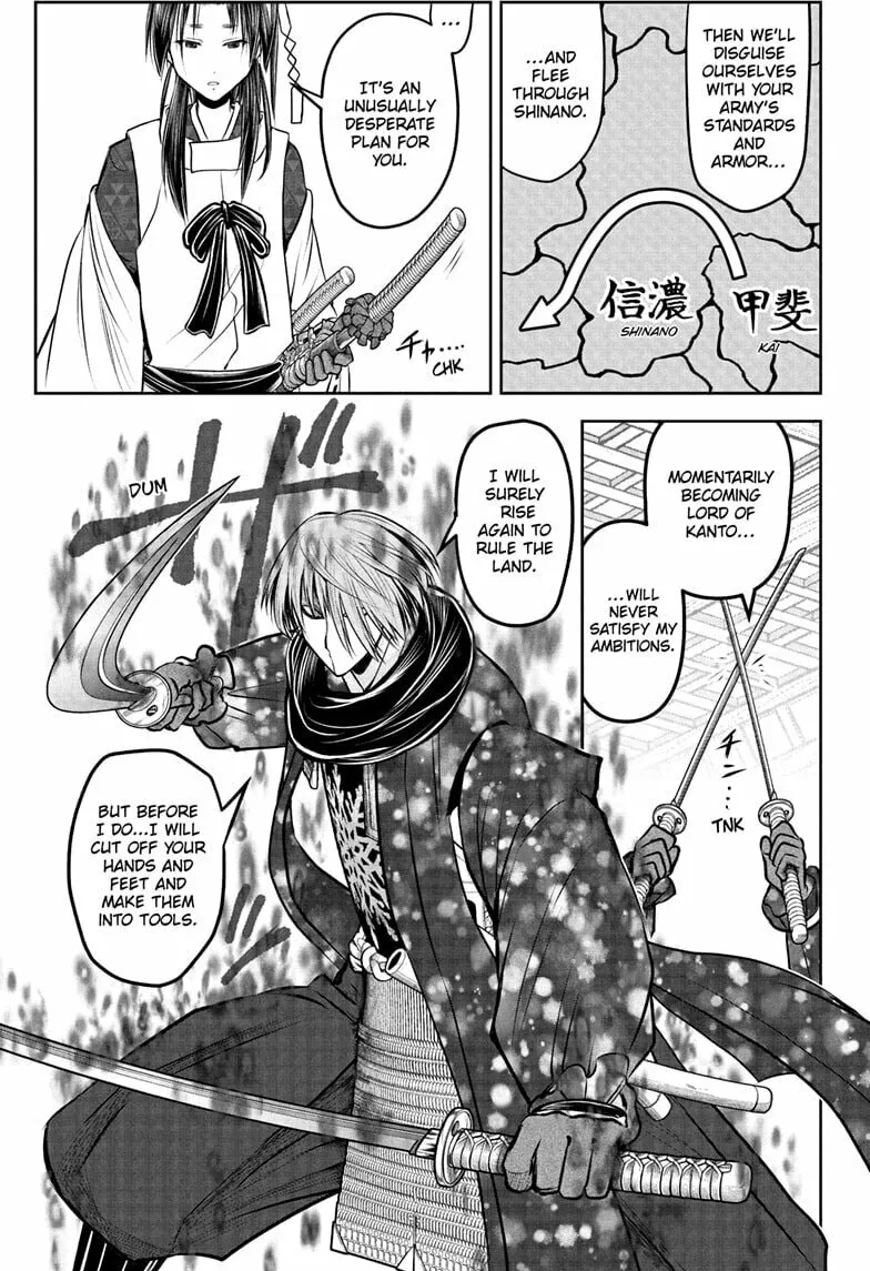 The Elusive Samurai Chapter 193 page 17 - 