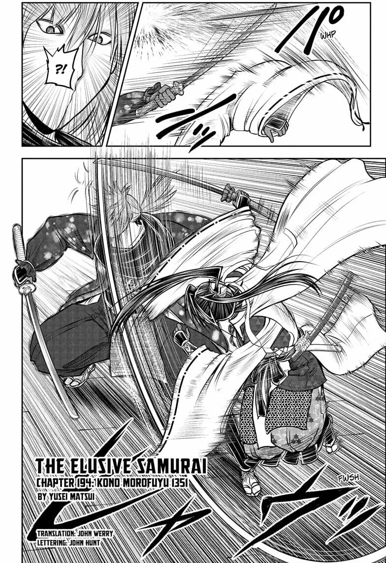 The Elusive Samurai Chapter 194 page 2 - 