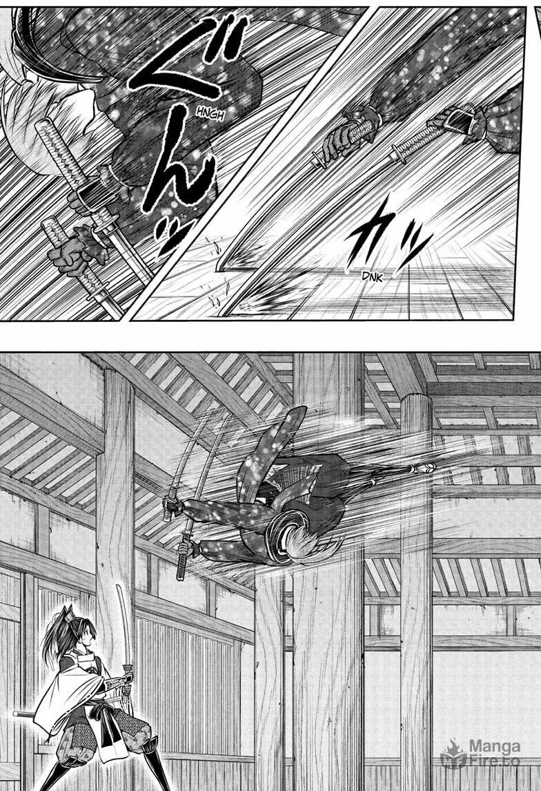 The Elusive Samurai Chapter 194 page 15 - 
