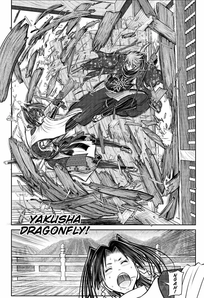 The Elusive Samurai Chapter 194 page 16 - 