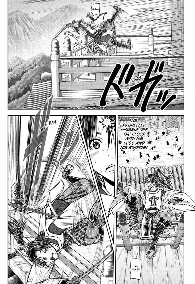 The Elusive Samurai Chapter 194 page 17 - 
