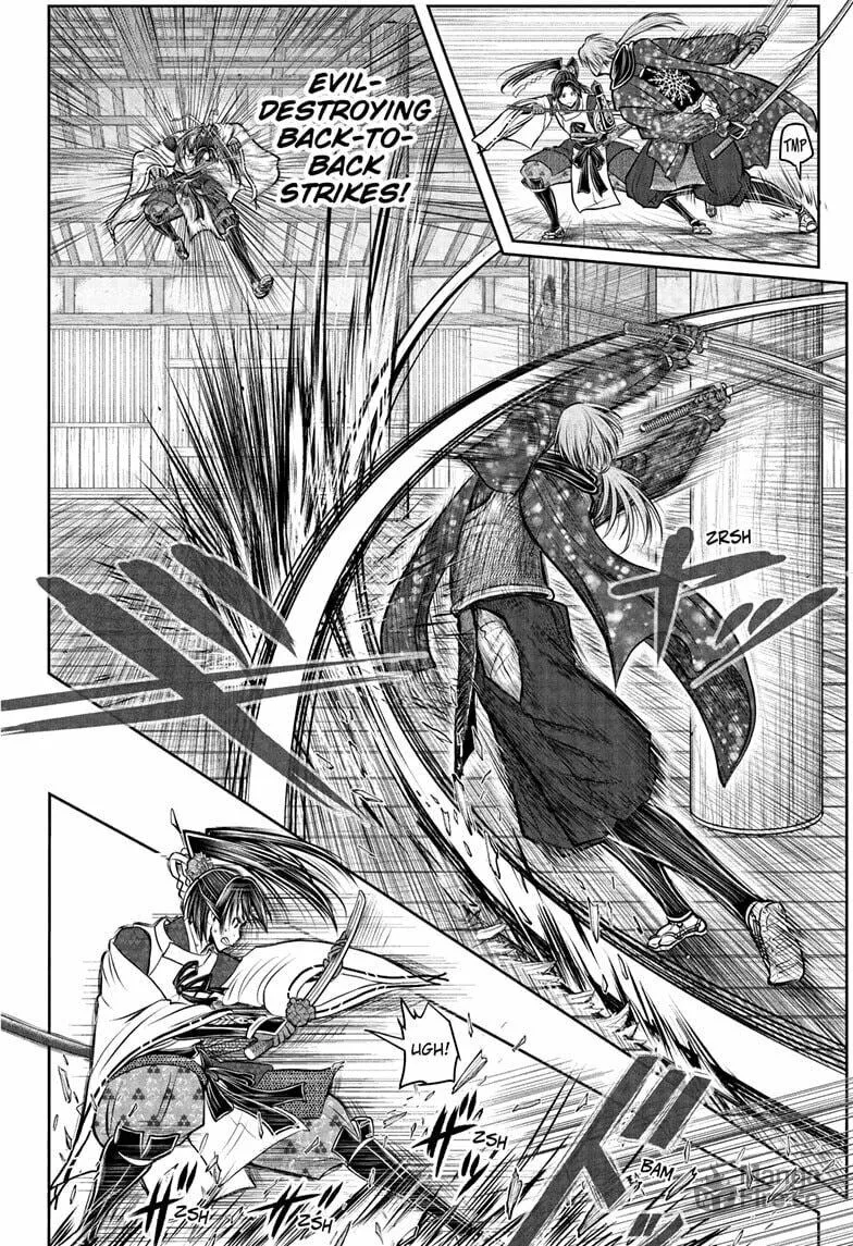 The Elusive Samurai Chapter 194 page 6 - 