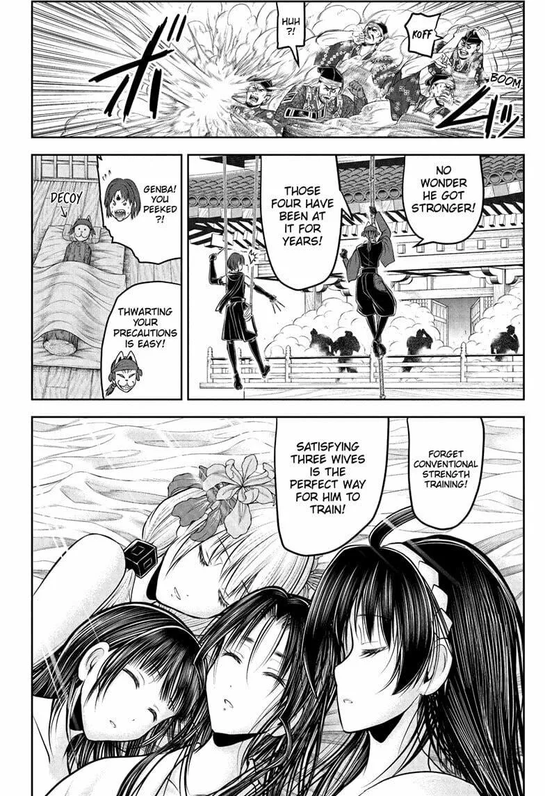 The Elusive Samurai Chapter 194 page 10 - 