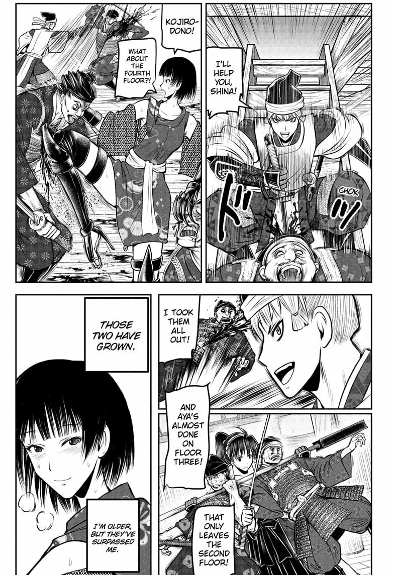 The Elusive Samurai Chapter 195 page 1 - 
