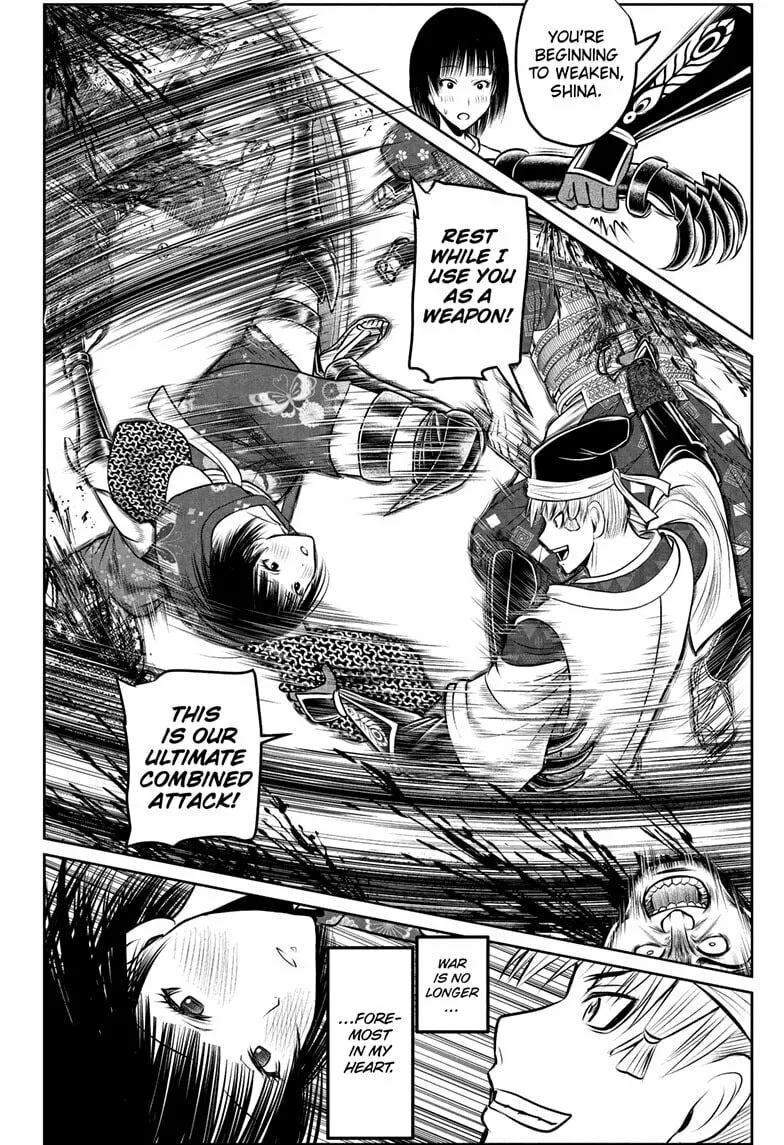 The Elusive Samurai Chapter 195 page 2 - 
