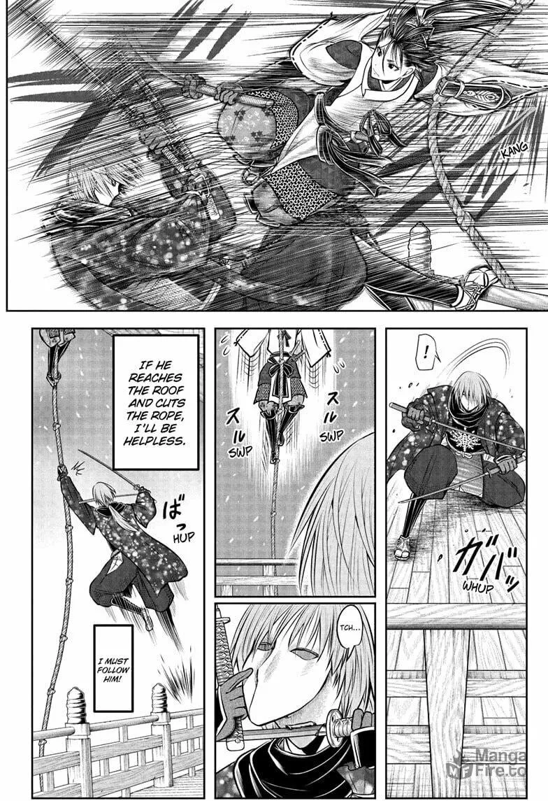 The Elusive Samurai Chapter 195 page 12 - 