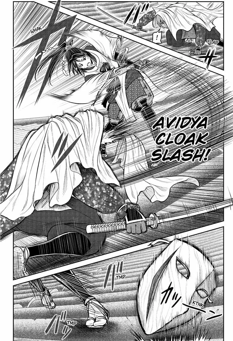 The Elusive Samurai Chapter 195 page 14 - 
