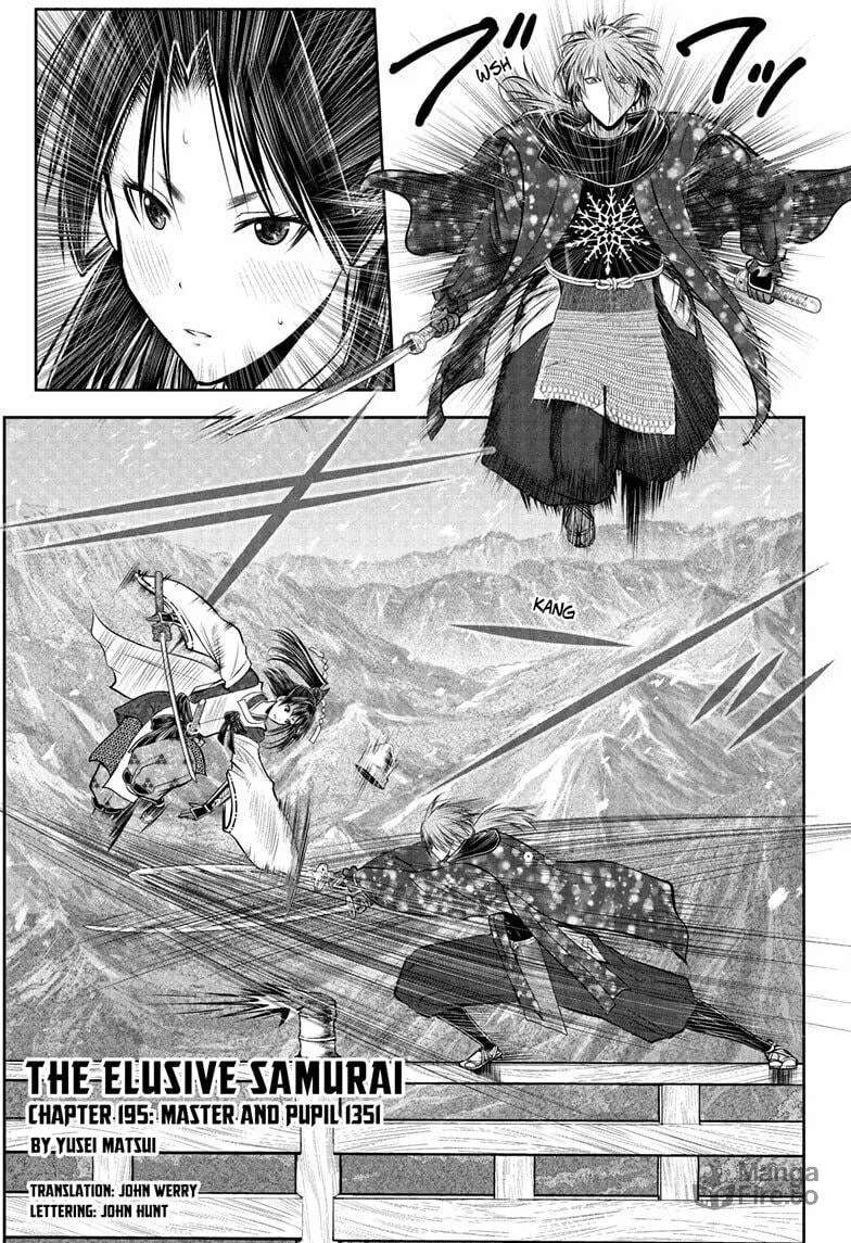 The Elusive Samurai Chapter 195 page 3 - 