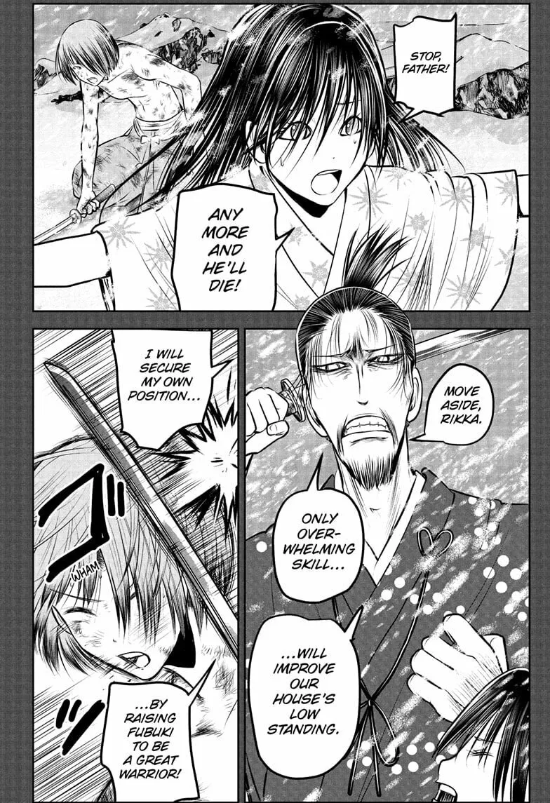The Elusive Samurai Chapter 196 page 2 - 