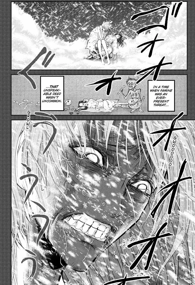 The Elusive Samurai Chapter 196 page 14 - 