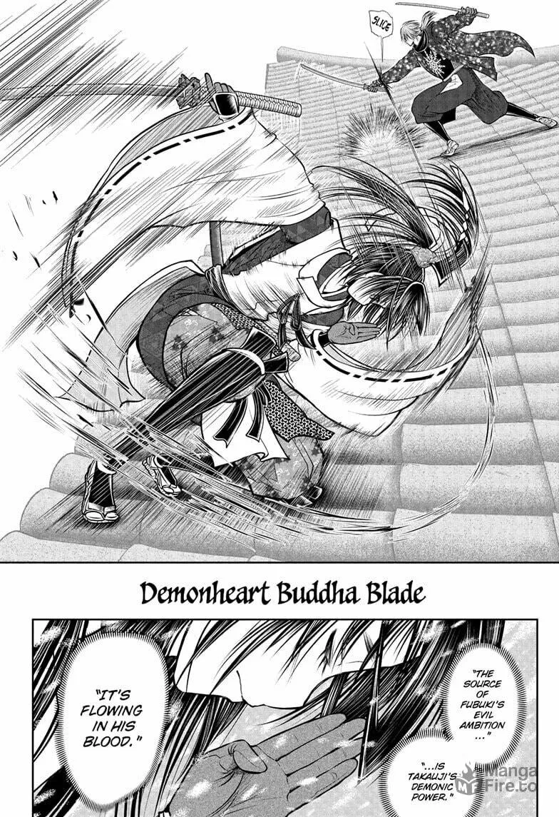 The Elusive Samurai Chapter 196 page 20 - 