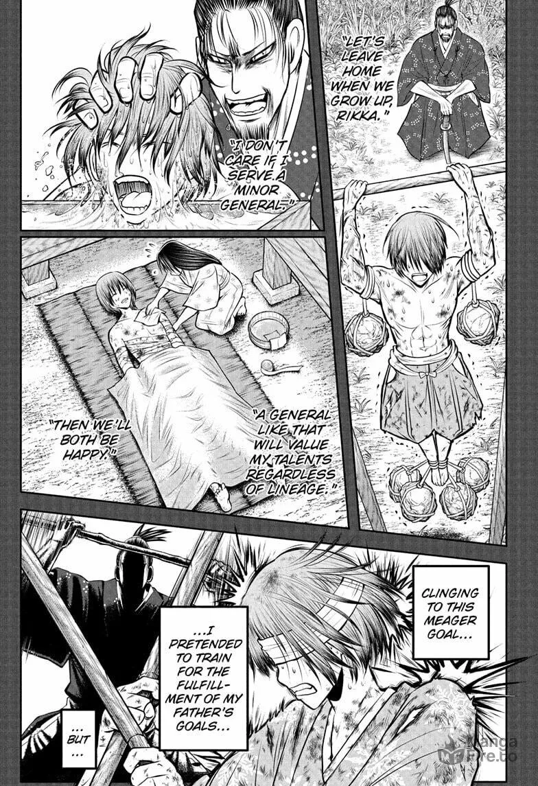 The Elusive Samurai Chapter 196 page 5 - 