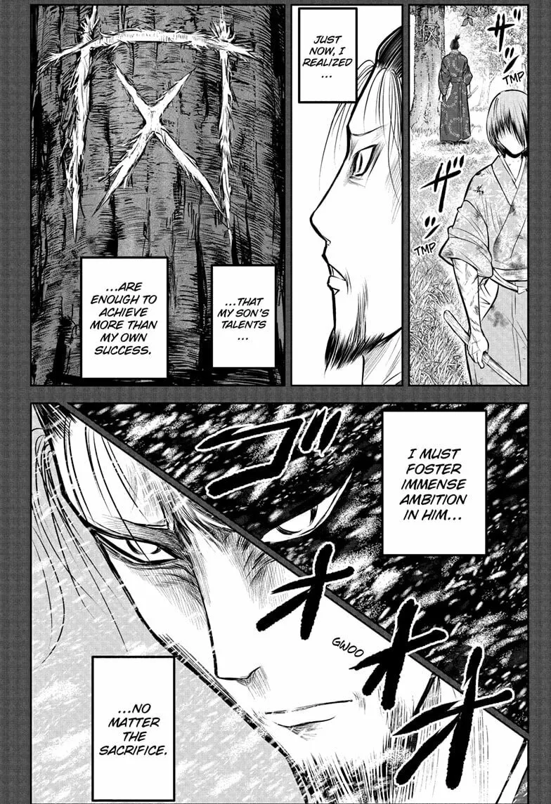 The Elusive Samurai Chapter 196 page 8 - 