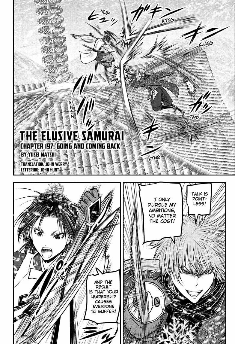 The Elusive Samurai Chapter 197 page 2 - 