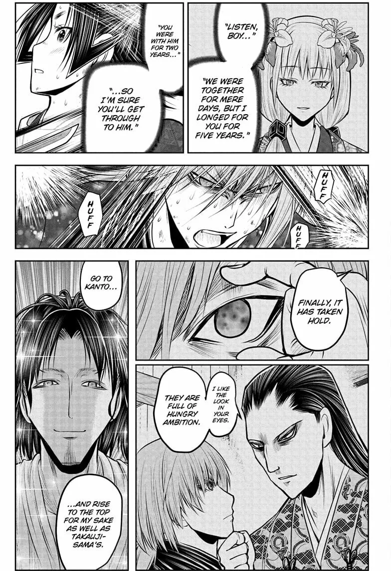 The Elusive Samurai Chapter 197 page 11 - 