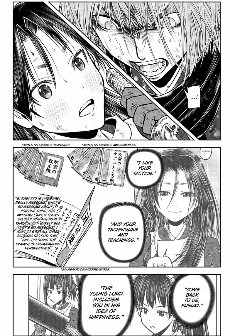 The Elusive Samurai Chapter 197 page 14 - 
