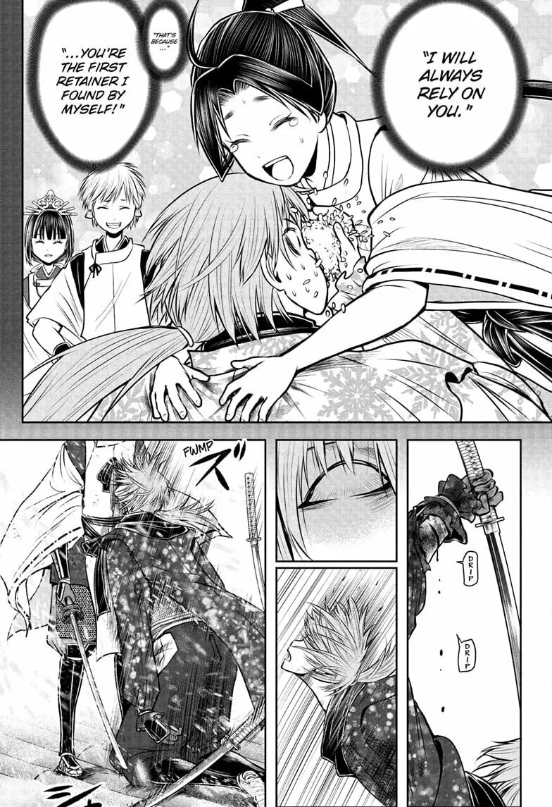 The Elusive Samurai Chapter 197 page 17 - 