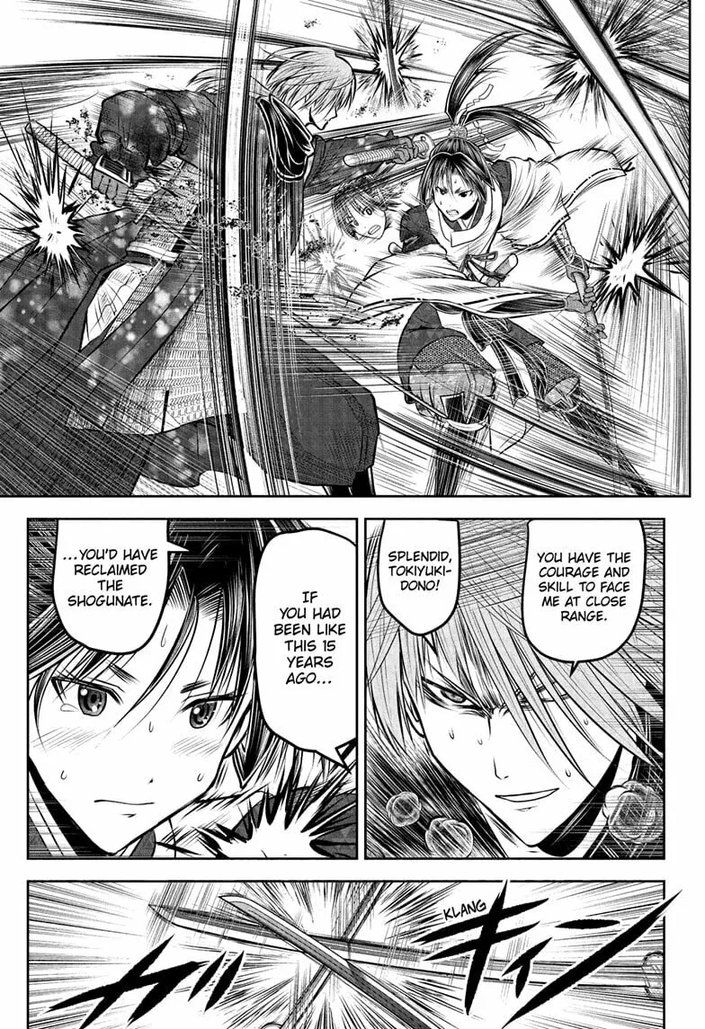 The Elusive Samurai Chapter 197 page 7 - 