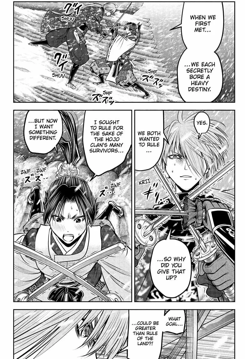 The Elusive Samurai Chapter 197 page 8 - 