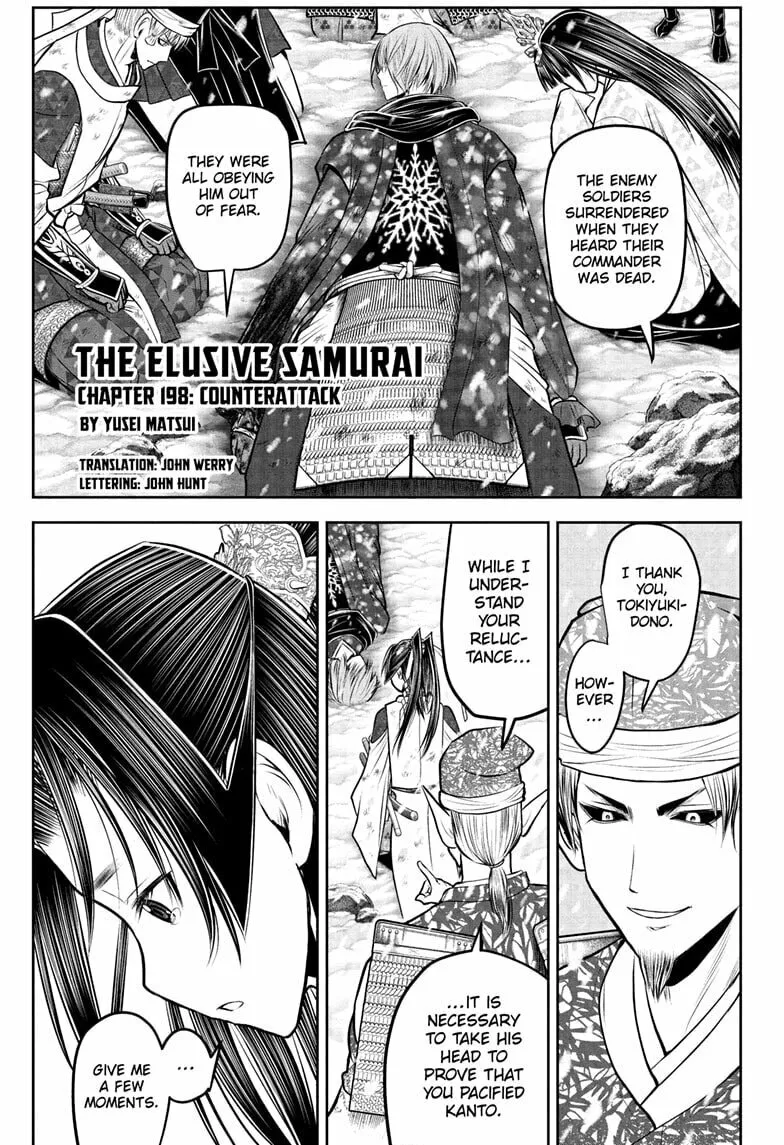 The Elusive Samurai Chapter 198 page 1 - 