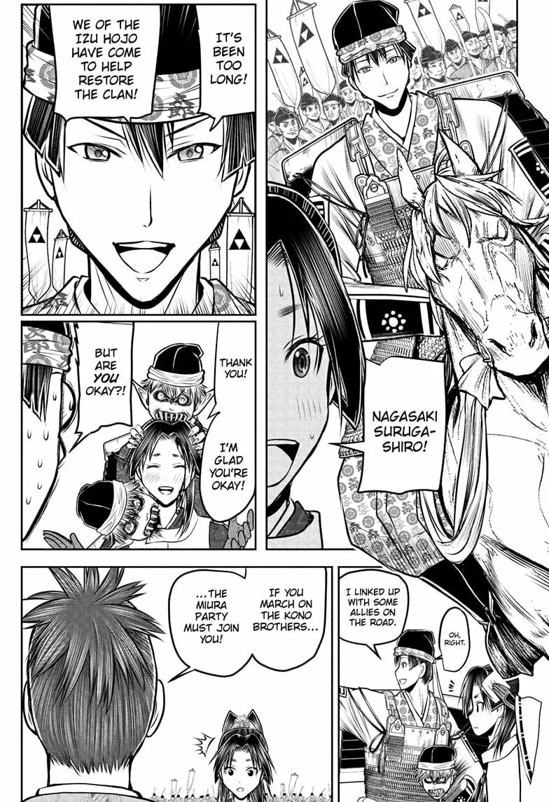 The Elusive Samurai Chapter 198 page 11 - 