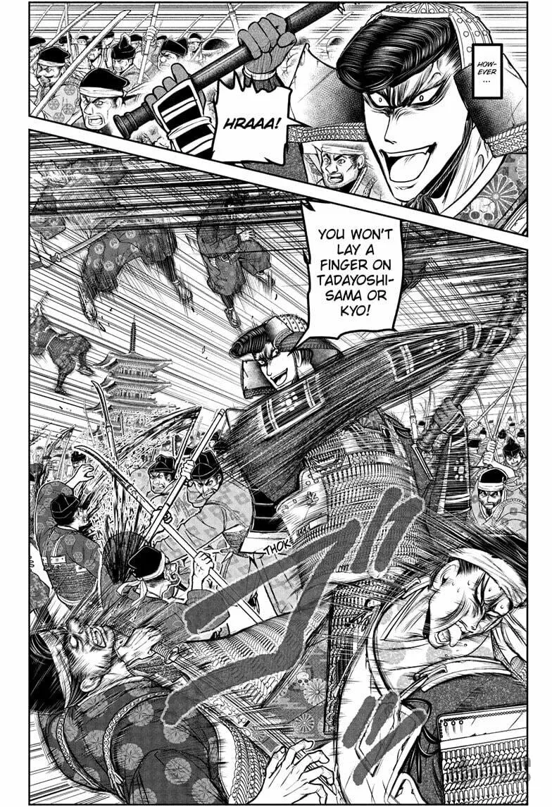 The Elusive Samurai Chapter 198 page 18 - 