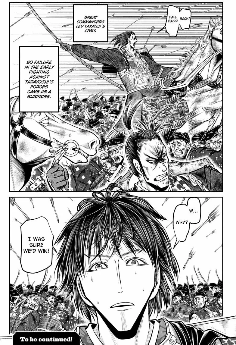 The Elusive Samurai Chapter 198 page 19 - 