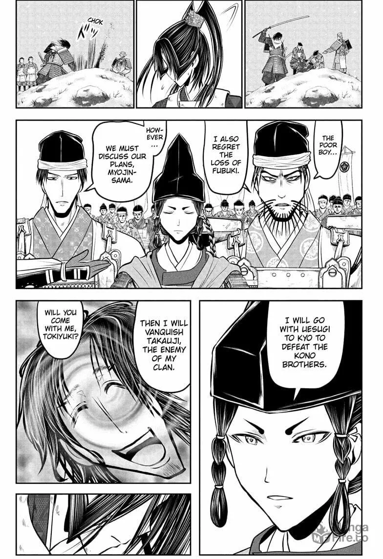 The Elusive Samurai Chapter 198 page 5 - 