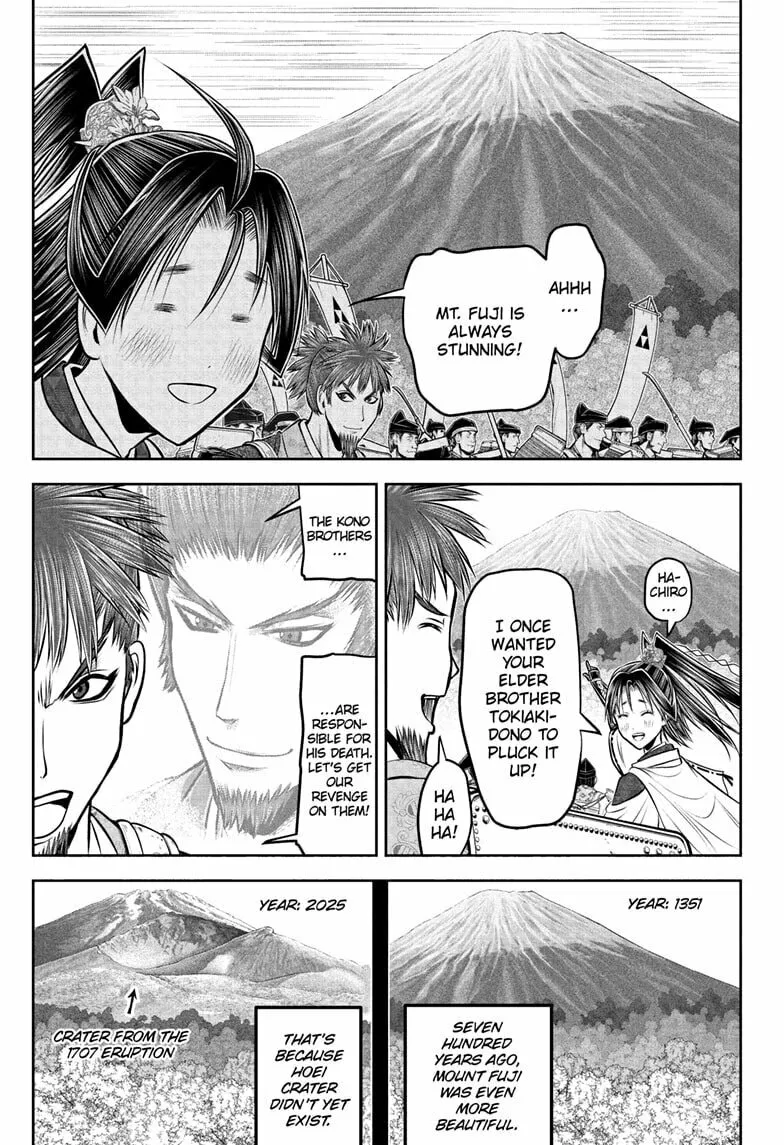 The Elusive Samurai Chapter 199 page 1 - 
