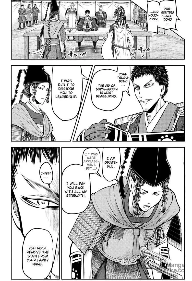 The Elusive Samurai Chapter 199 page 12 - 