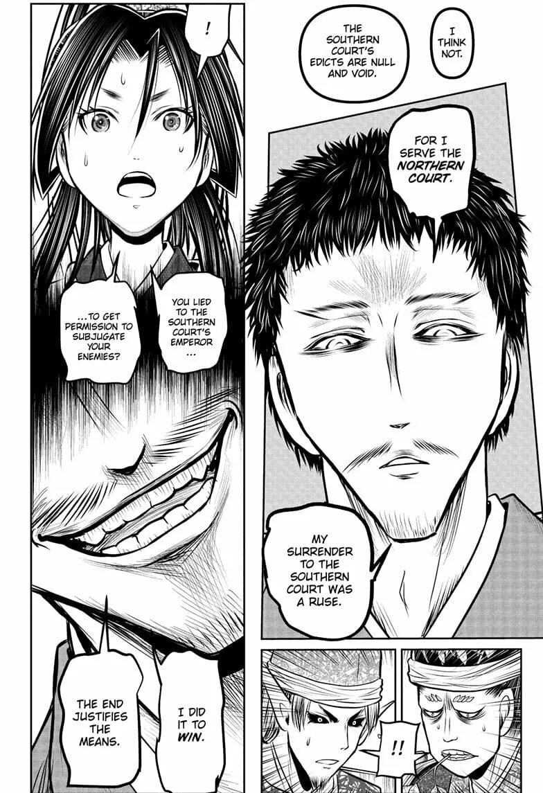 The Elusive Samurai Chapter 199 page 14 - 