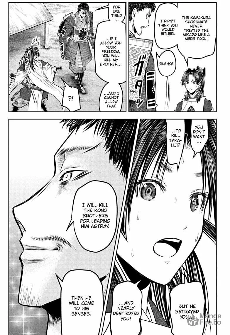 The Elusive Samurai Chapter 199 page 15 - 